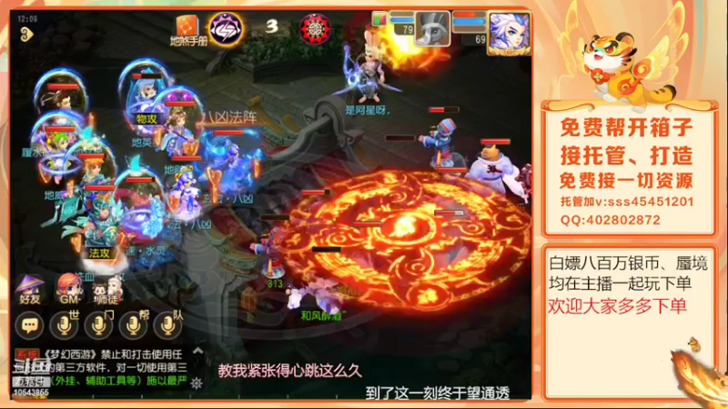 【2022-04-26 12点场】乱码小兄弟：【小奶团】美好的一天又开始了