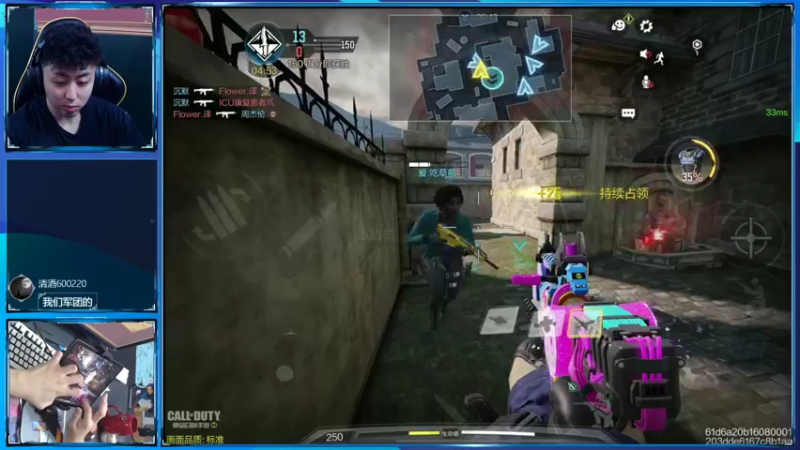 【2022-04-26 19点场】山山鸭：新版本之子测试中