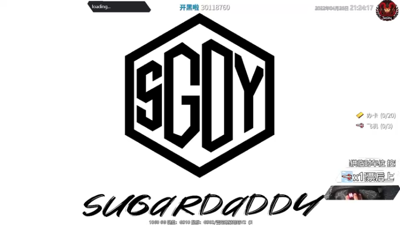 【2022-04-26 21点场】Jusley：【Jusley·老贾】手打段位不排队