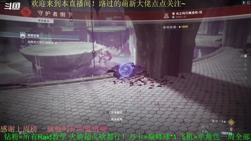 【2022-04-26 17点场】C哥说他不在乎：暴雨的时候就在家打游戏吧~