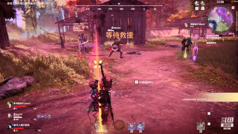 【2022-04-27 14点场】正经人令北：【令北】吃鸡主播到底是如何走上吃鸡之路的