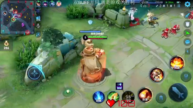 【2022-04-26 23点场】游弋：国服暃！30星王者局单排！！