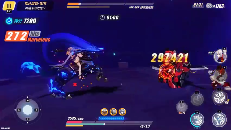 【2022-04-27 16点场】黑霄Cloud：深空之眼手游随便玩玩