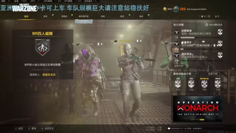 【2022-04-26 23点场】热腾腾的小汤包：亚洲整活王重新上线
