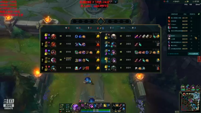 【2022-04-27 20点场】路浩东ouo：你们不配拥有治疗德莱文