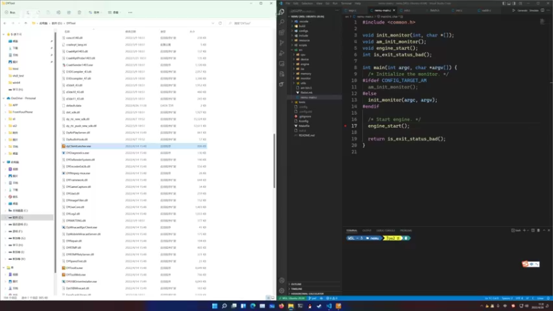 【2022-04-26 11点场】lwshowl2：ysyx学习记录