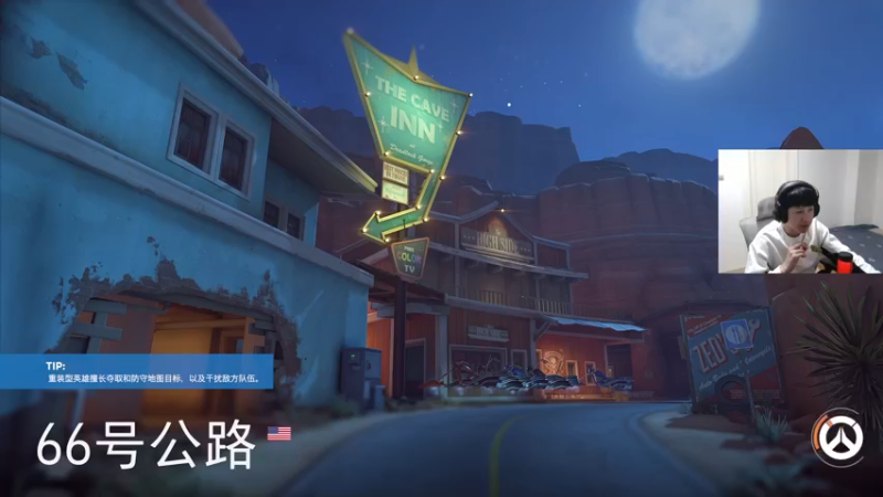 【2022-04-27 20点场】yjjimpaopao：守望归来怎么说？