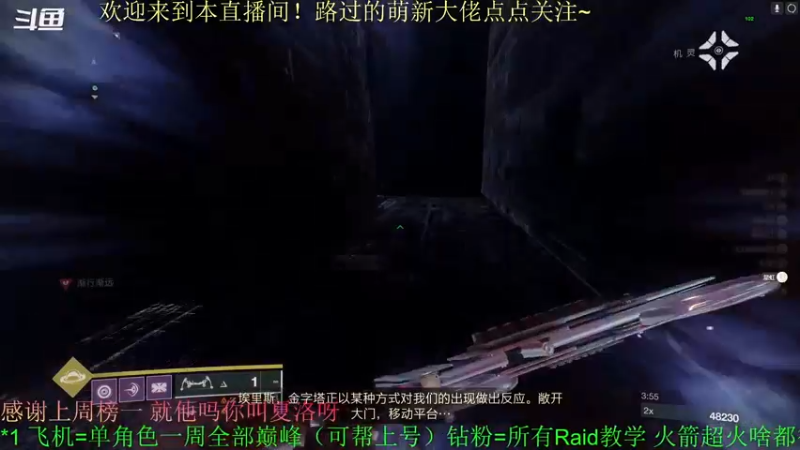 【2022-04-26 21点场】C哥说他不在乎：暴雨的时候就在家打游戏吧~