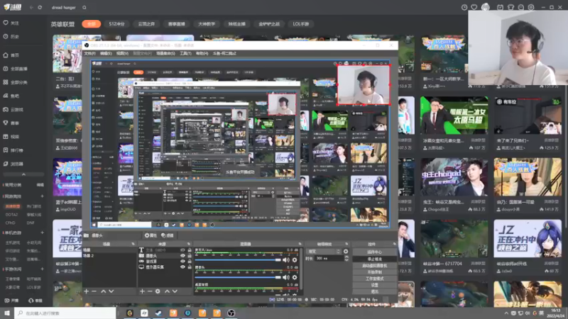 【2022-04-24 16点场】何二抛zZ：2pao： 我要求上主菜!@