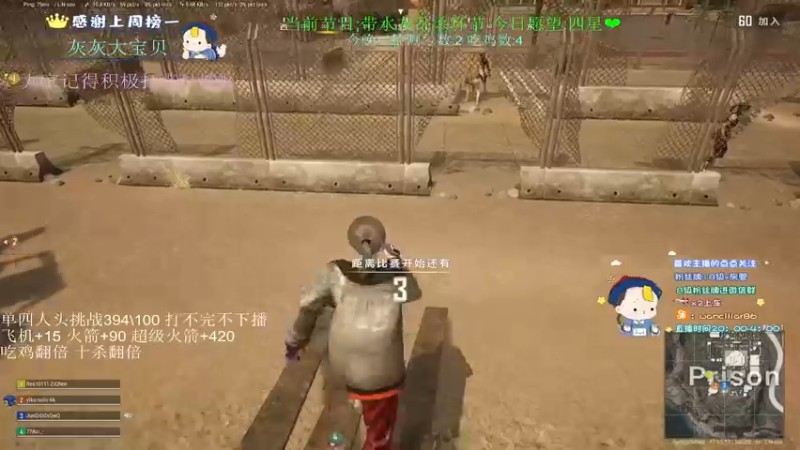 【2022-04-27 02点场】晚辞77：单四最精彩刺激视觉盛宴～