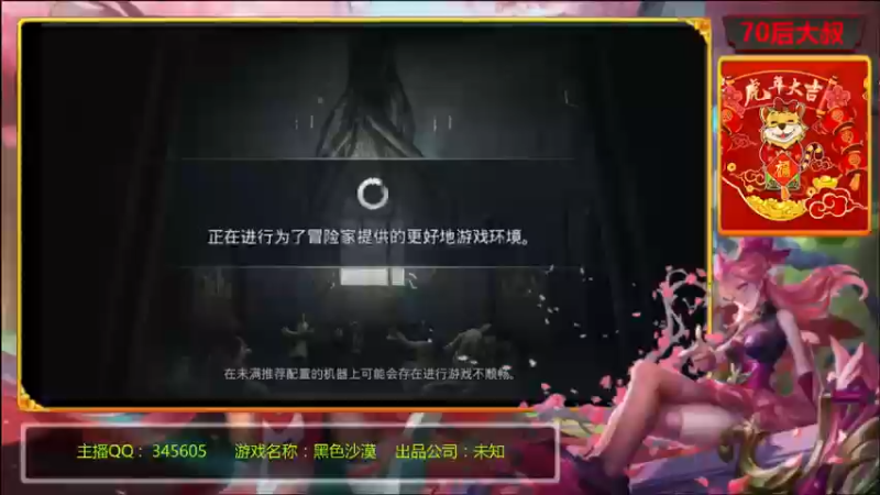 【2022-04-26 18点场】风雪无用111：#【PVP高玩】