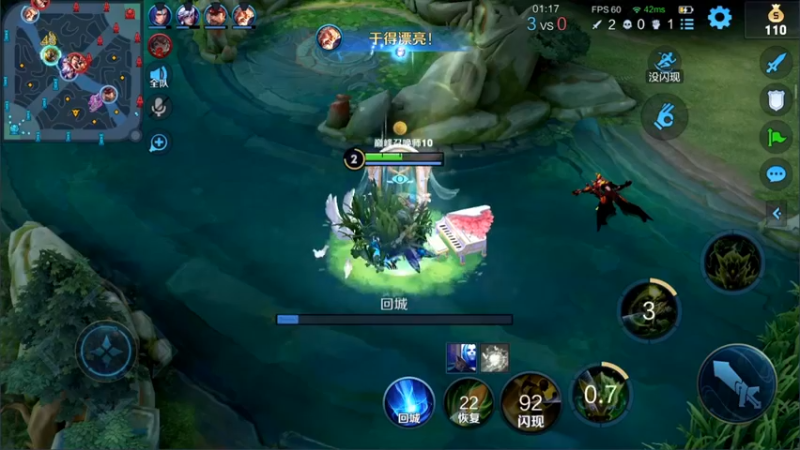 【2022-04-27 19点场】渝万rain：国服第一桑启冲巅峰全国第一！！