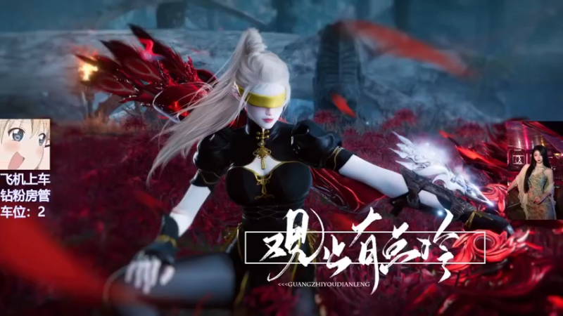 【2022-04-26 20点场】东北女的：❤️有车位❤️无人问津的日子更要加倍努力