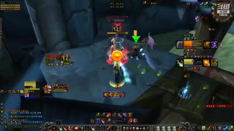 【2022-04-27 22点场】灰烬已燃：TBC贼pvp娱乐