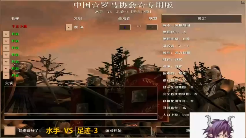 【2022-04-27 21点场】千王小惠：千王小惠直播间