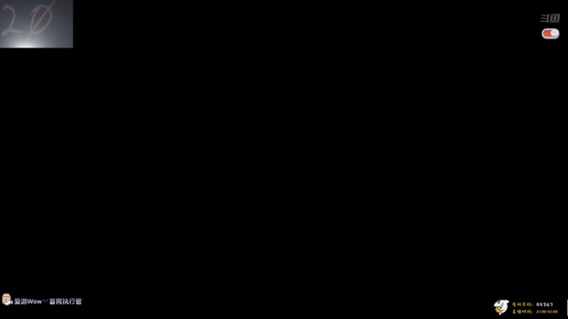 【2022-04-27 00点场】老猫CatGames：【Cat】短篇恐怖游戏开荒