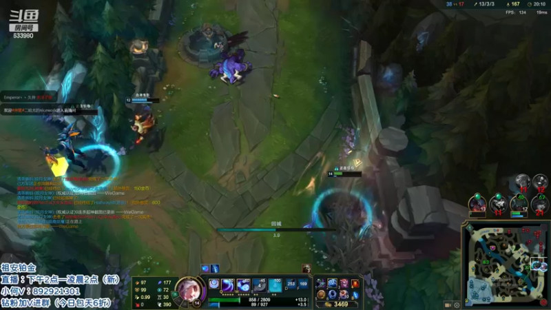 【2022-04-27 15点场】狗康Bfate丶：第一皎月！一砍5坦克流教学！