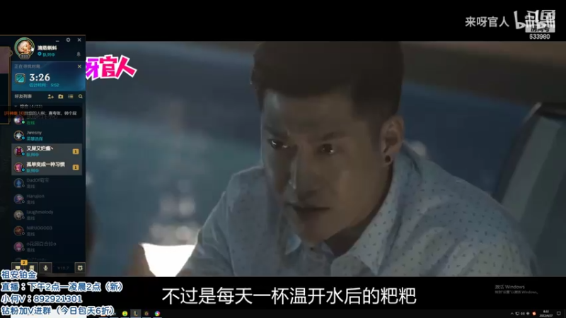 【2022-04-27 08点场】狗康Bfate丶：第一皎月！一砍5坦克流教学！