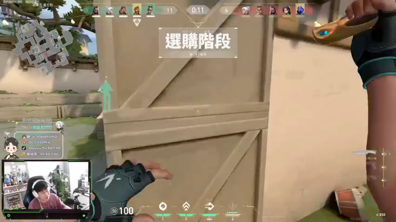 【2022-04-21 17点场】B加丶BLOSSOM：【B加】加速加速你跑你X呢
