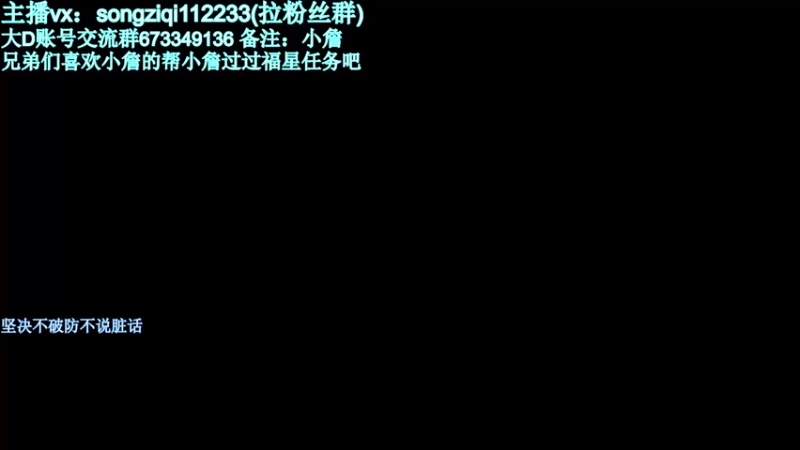 【2022-04-23 19点场】Hreo丶小詹：运球教学＋送分大使