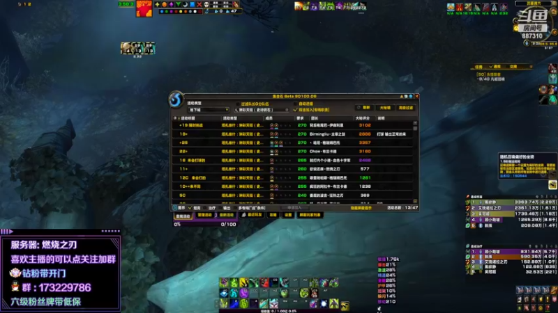 【2022-04-25 14点场】灬残丿月灬：月：即将18岁！