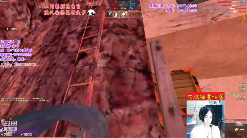 【2022-04-26 21点场】凌儿响叮当灬：姐就是女王，自信放光芒~