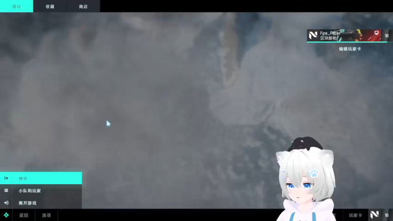 【2022-04-26 21点场】Piper派酱：cod走起！！！！！！！！
