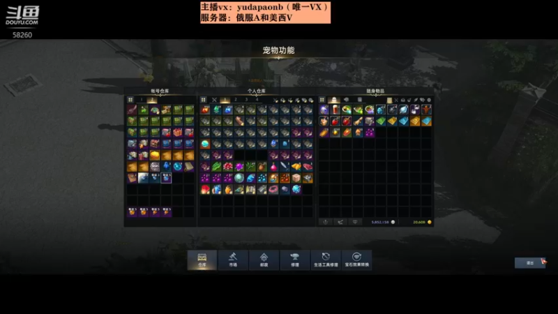 【2022-04-27 16点场】小主播羽大炮：羽大炮：猛男搬砖