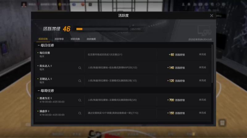 【2022-04-24 19点场】荫魂：荫魂的直播间