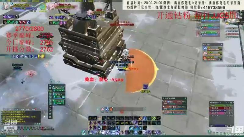【2022-04-27 00点场】卷毛毛毛丶：【霸刀视角】苍霸毒之怒！