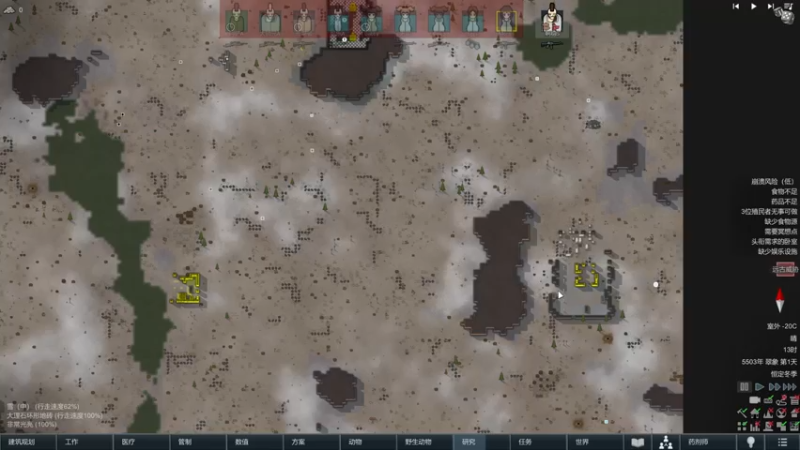 【2022-04-27 00点场】主播阿稳：环世界.第4季