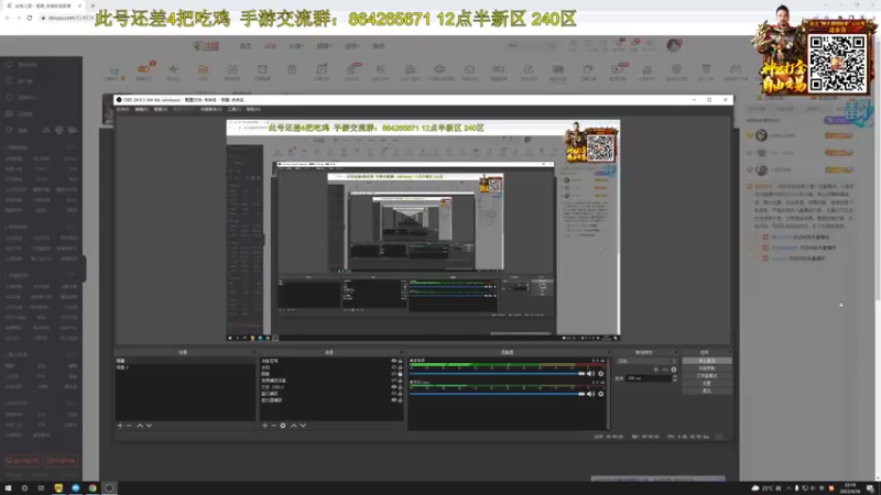 【2022-04-26 22点场】迷离之道丶：迷离劫:峡谷低等宗师