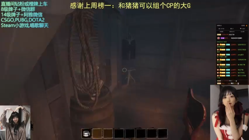 【2022-04-27 03点场】阿雅Midori：今天有吃饱饱嘿嘿