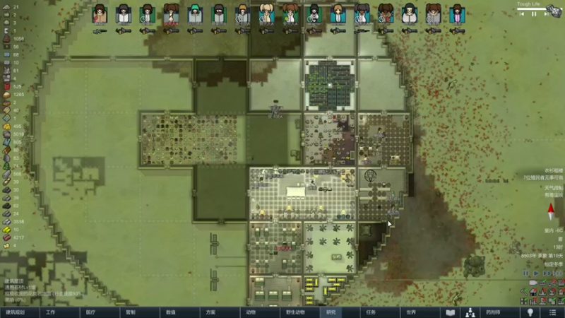 【2022-04-25 22点场】主播阿稳：环世界.提上日程