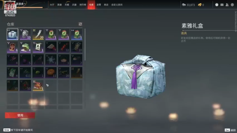 【2022-04-25 17点场】彭皮皮丶：进来教你真正的瘤法！