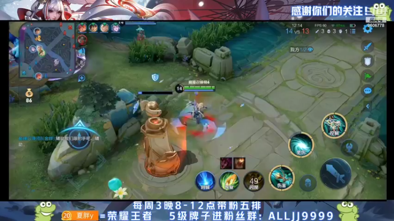 【2022-04-27 00点场】YTG夏天：月底守榜冲冲冲！
