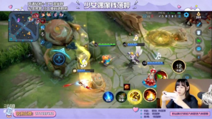 我觉得我又可以了