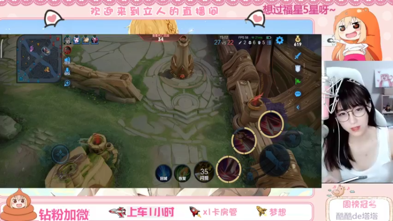 【2022-04-27 22点场】解说孙立人：每一天的相遇都是惊喜