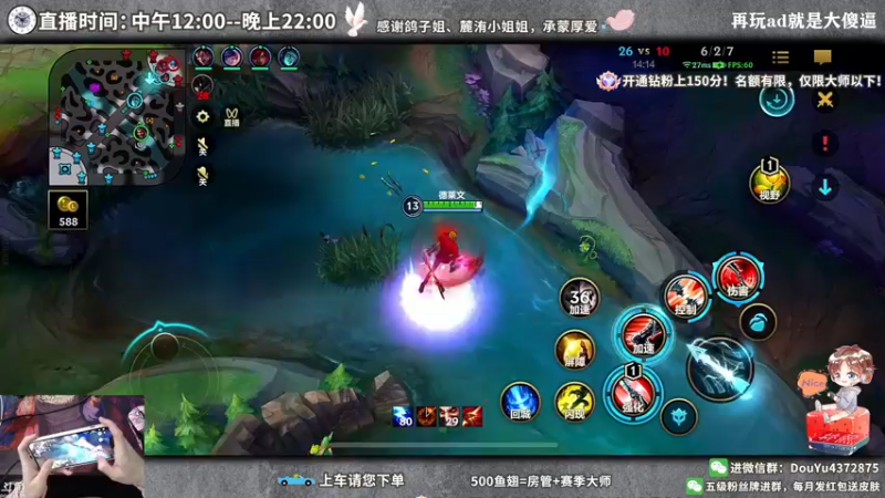 【2022-04-27 15点场】林熙Lxxi：国一满分盲僧