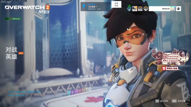 【2022-04-27 17点场】训练把场机器人：来看看T的操作吧！全新的改动！