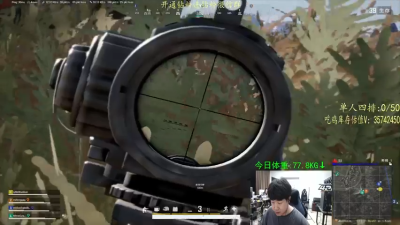 【2022-04-26 21点场】4AM小海xx丶：PCS训练赛。