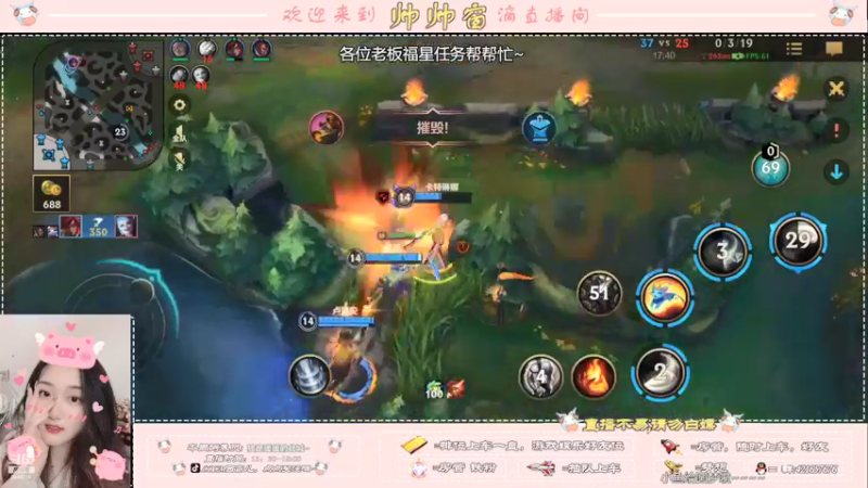 【2022-04-26 19点场】西窗er：钻石段，有车位~