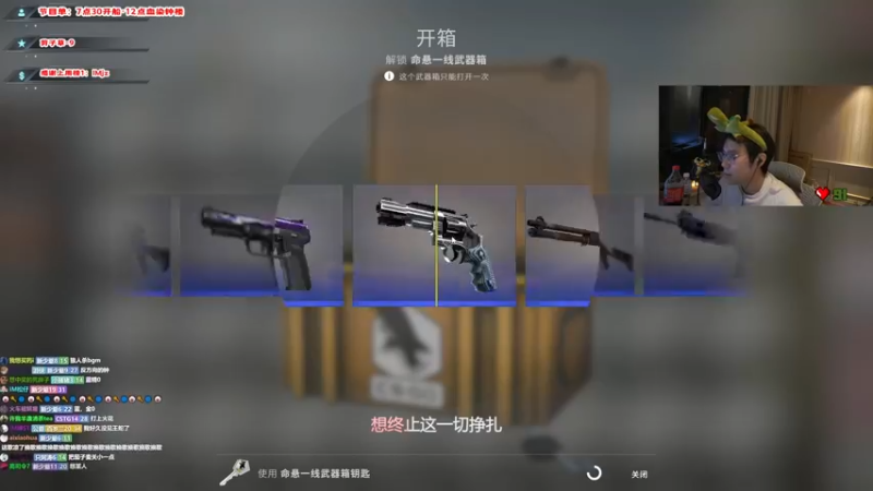 【2022-04-26 23点场】imxiaoxin：【清澈之水☞开箱】