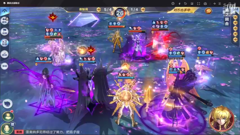 【2022-04-26 13点场】小AAlal：倒霉蛋的一天又开始了