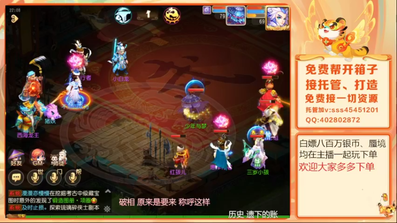 【2022-04-25 22点场】乱码小兄弟：【小奶团】美好的一天又开始了