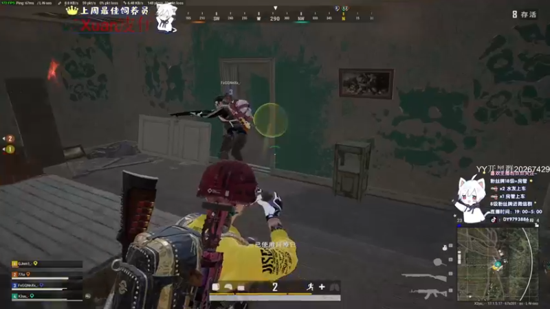 【2022-04-26 04点场】小徐813：轻语集团 千场大师7.0