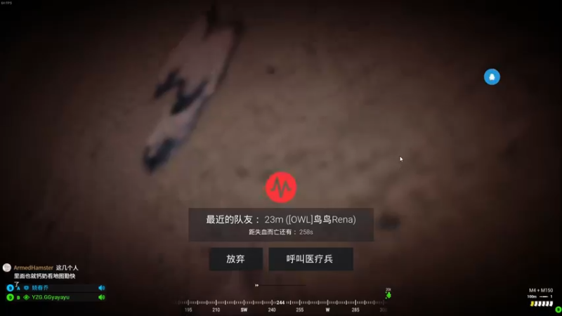 【2022-04-27 01点场】Gn丶钙奶：这个直播间没有嘻嘻哈哈