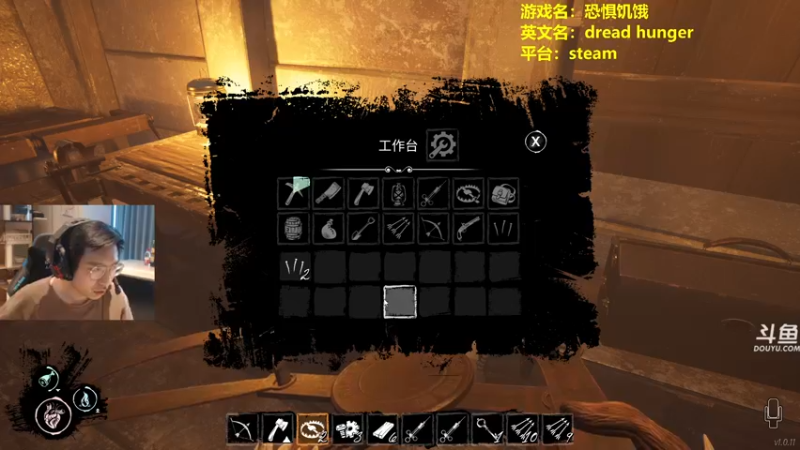 【2022-04-27 17点场】单车老师不迟到：dreadhunger狼人杀宝宝巴士开船