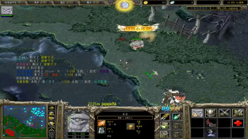 【2022-04-26 17点场】肖璐s：技术主播 在线九连 0失误