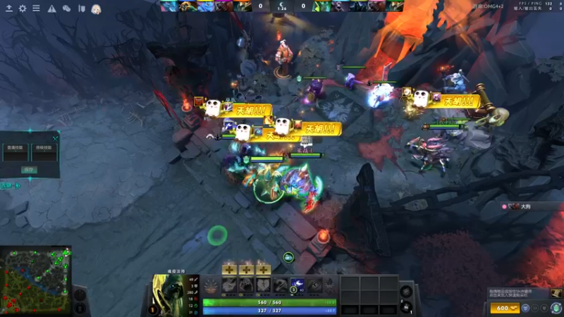 【2022-04-27 05点场】sakira丶hao：dota4+2顶级sorry